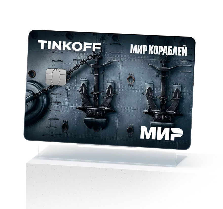 Как изменятся бонусы и возвраты